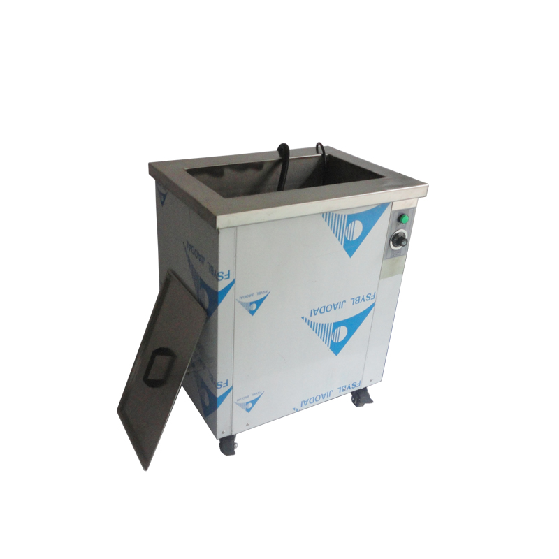 High frequency medical ultrasonic cleaning tank 80khz/120khz/200khz