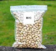 Rotary Premade Pouch Packing Machine Grains Granules Nuts Filling Sealing Machine