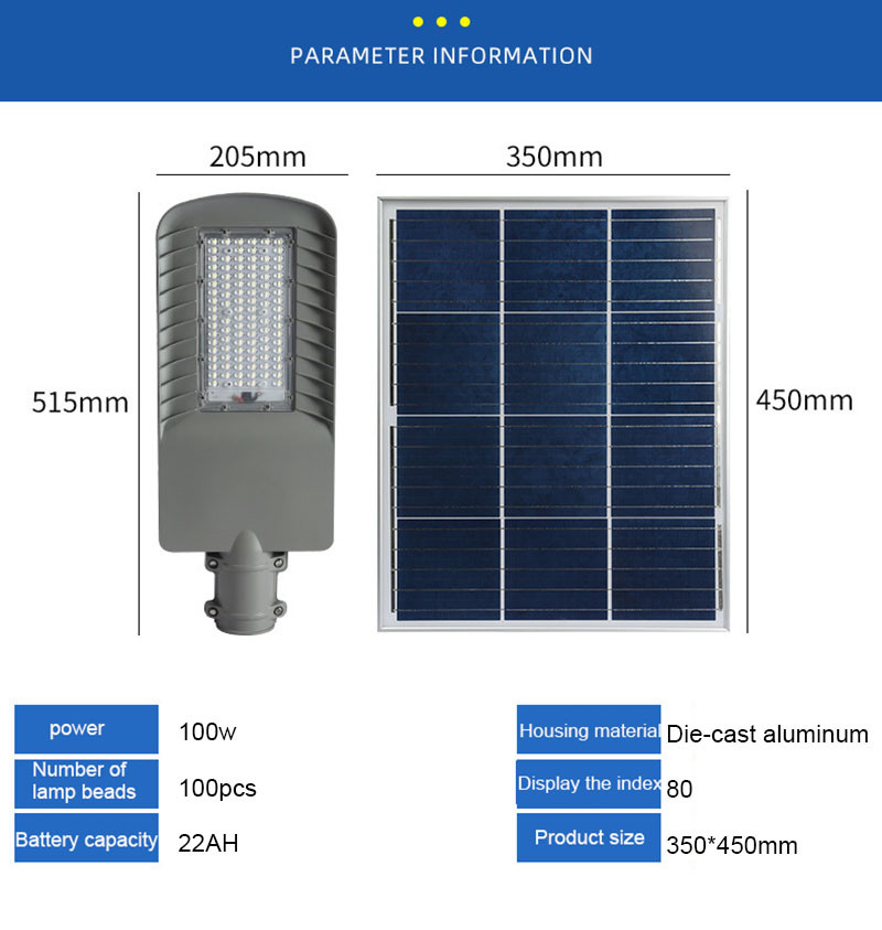 Waterproof Split Solar Street Light 100w Solar Panel Street Light With LiFePo4 Battery