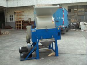Buy cheap 75HP 56KW PE PP PVC PET Waste Plastic Crusher Machine prices / Industrial Plastic Crusher product