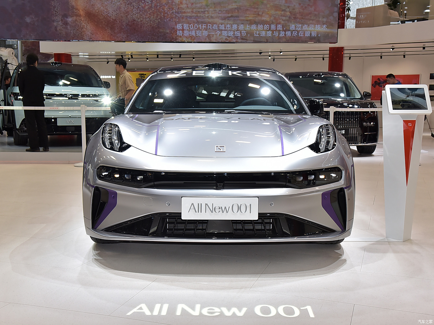 Pure Electric ZEEKR 001 2025 MODEL WE ME YOU 95KWH 100KWH 2WD RWD 4WD 705KM Luxury SUV with and Maximum Speed 240km/h