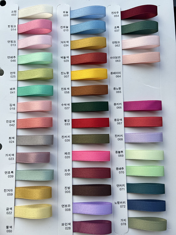 5mm-50mm Polyester Cotton Plain Knitting Ribbon Custom Cotton Ribbon For Gift Packaging