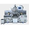 Buy cheap 12 Inch Pharmaceutical Softgel Capsule Filling Machine For Medicine Products from wholesalers