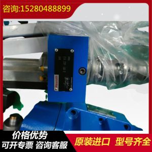 Buy cheap R900587560	SL30PA1-4X Rexroth   series  original  hydraulic  proportional  valve  hydraulic  vane  pump product