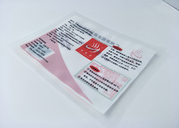 Easy to sell and High temperature resistance Retort Pouch Packaging for Braised eggplant, Can Afford 121 Degree