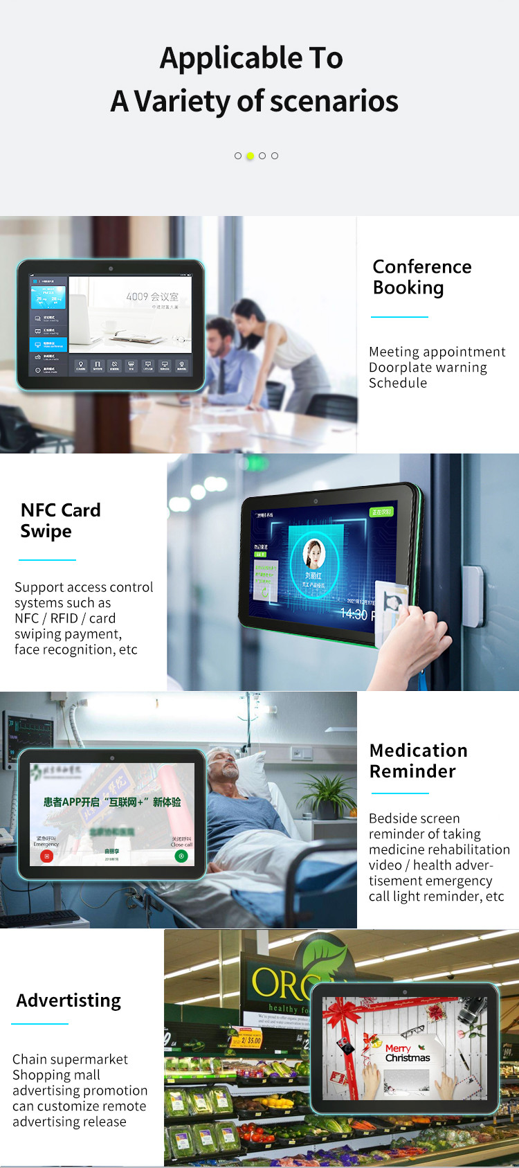 10.1 IPS Screen 1280*800 Color Lamp Android All-In-One Machine