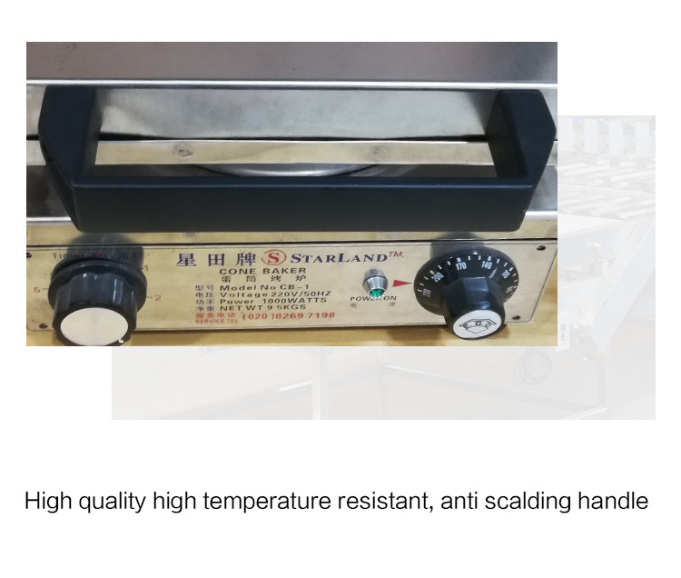 Electric Waffle Ice Cream Cone Making Machine For Restaurant