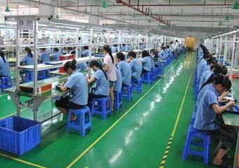 China Tianhai Network Trade Co.,Ltd.