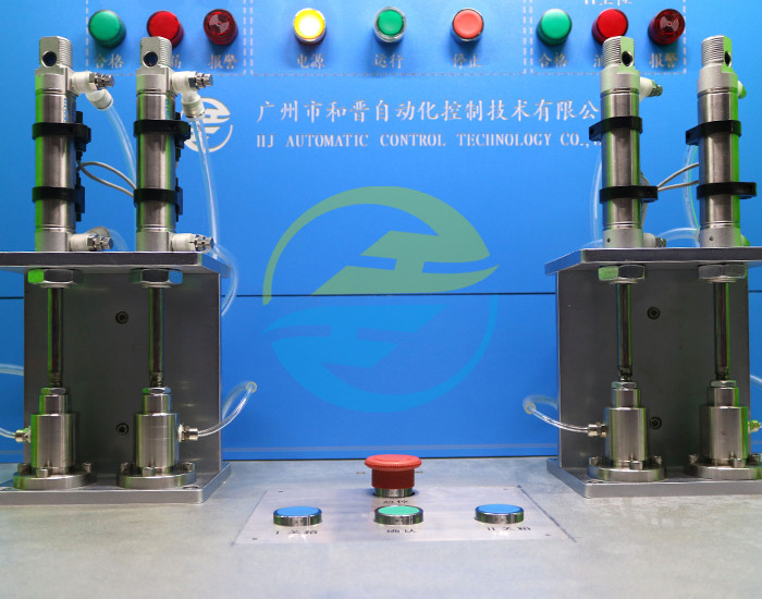 Automatic Helium Leak Detection System With Leak Rate Of 1.0E-8 Pa.m³/s For Leak Testing Equipment