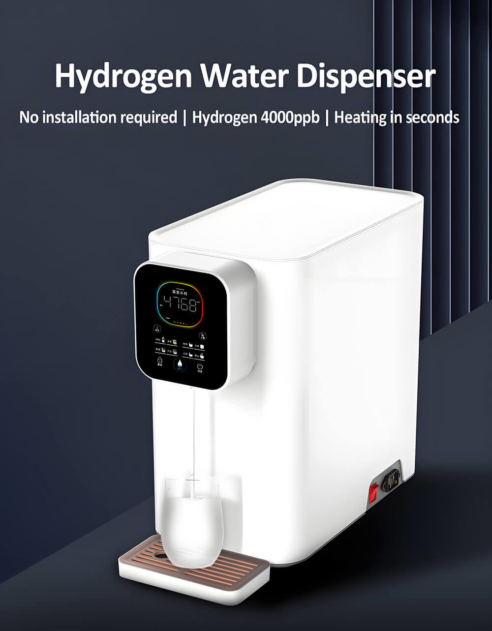 Integrated Hydrogen Water Generator Water Dispenser Relieves Fatigue And Enhances Immunity