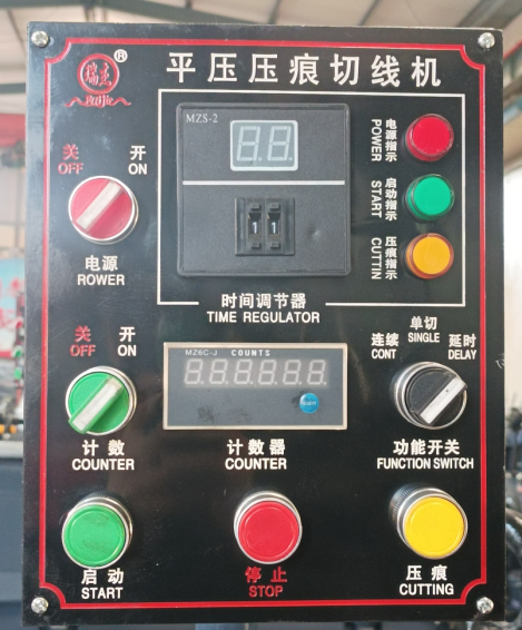 Easy to and Ml930 Manual Creasing And Die Cutting Machine For Paper Corrugated Board