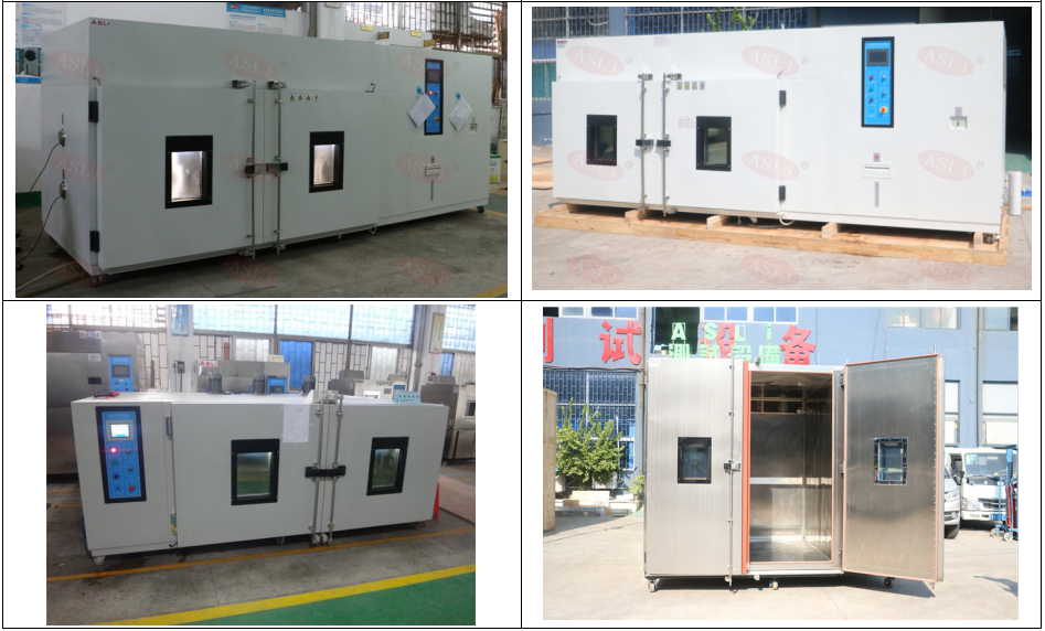walk in test equipment