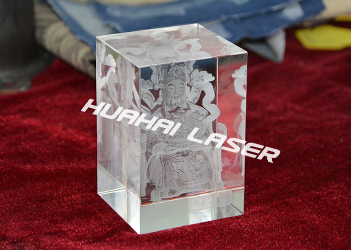 10W 532nm Green Laser Marking Machine , Glass Inside Crystal Green Laser Engraver