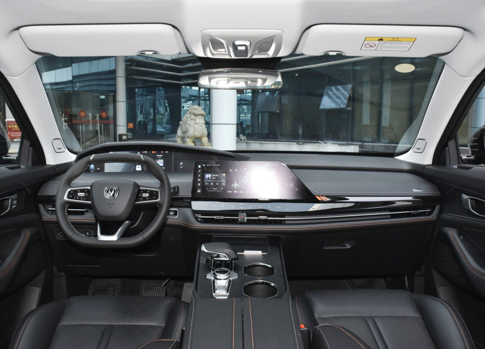 Changan UNI-K EV 2022 Lanjing IDD 130Km 1.5T Honourable Version Turbo Charged SUV
