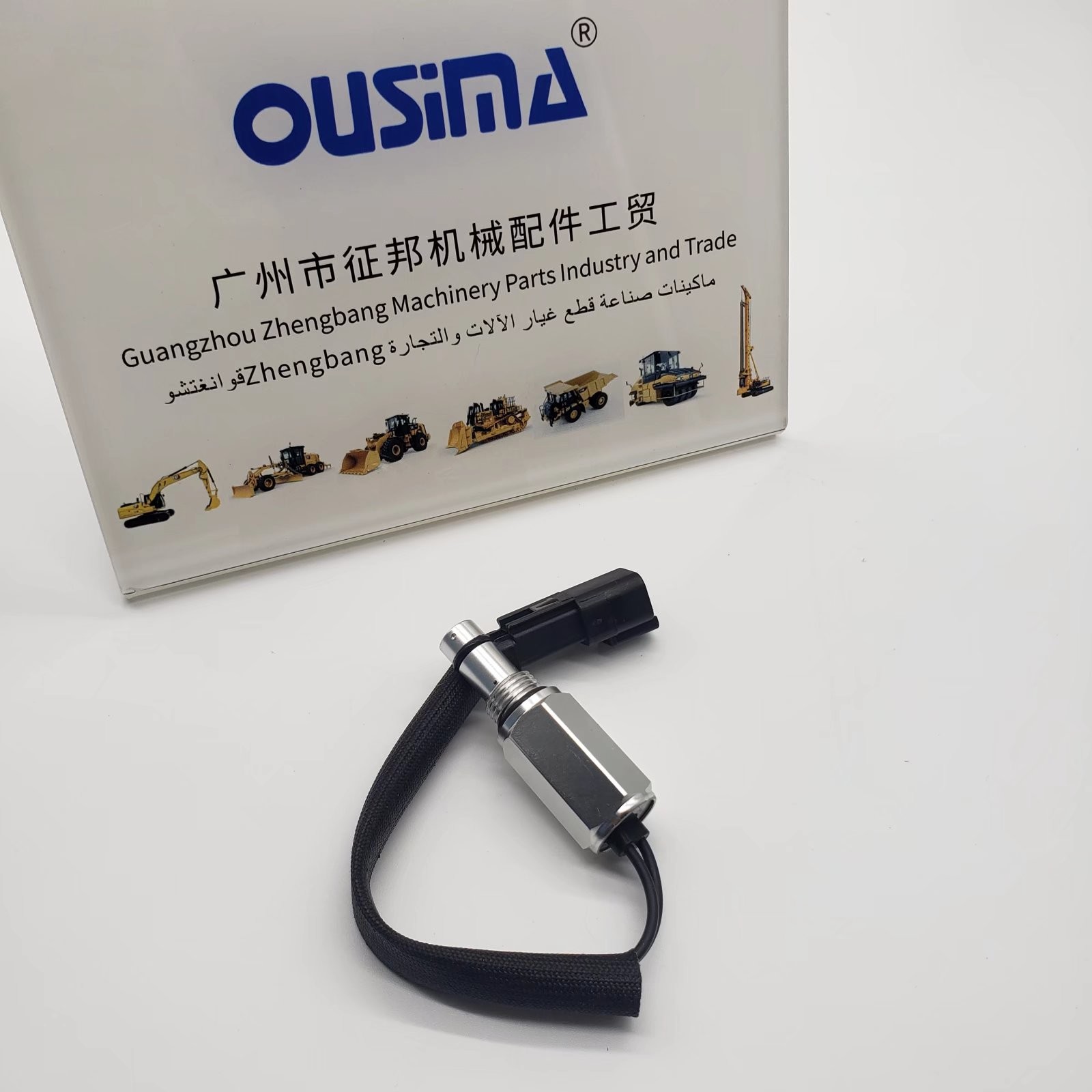 253-2673 Excavator Sensor Switch Accessories