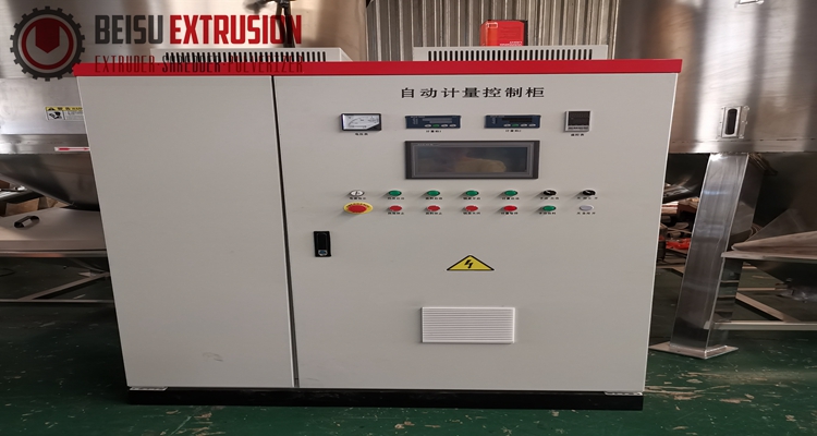 Fully Automatic 2000kg/h Pvc Mixer Machine With Online Dosing System