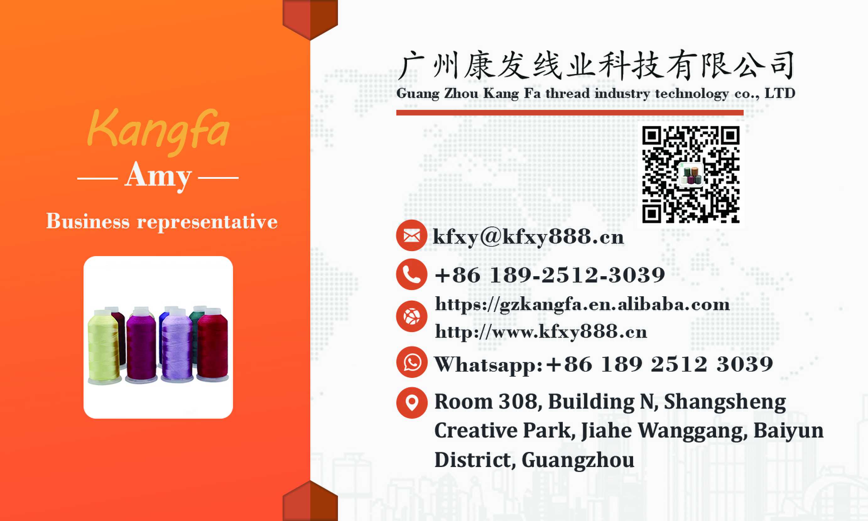 High Strength Polyester Sewing Thread 5000 Yards for White Industrial Overlock Machine
