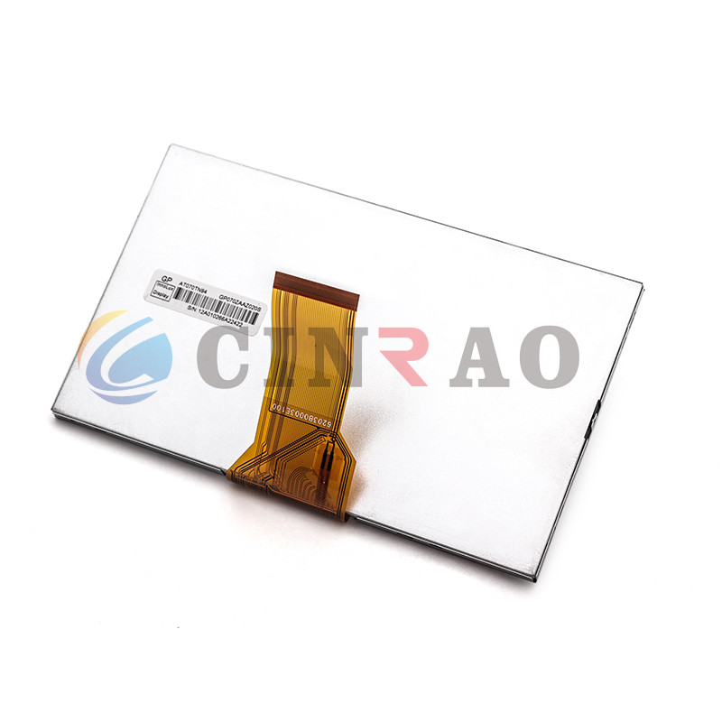 High Performance LCD Car Panel AT070TN94 7 Inch LCD Panel Original