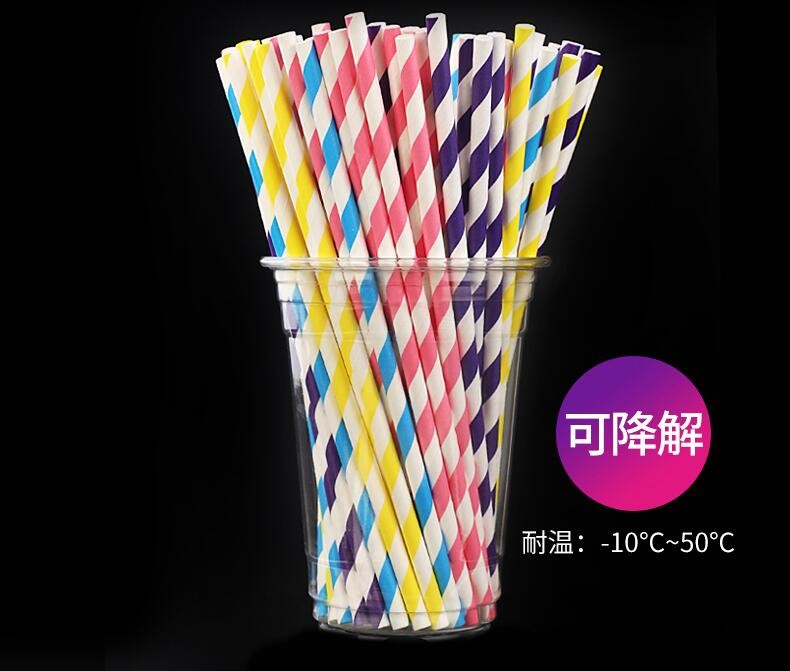 Eco Friendly Collapsible Silicone Drinking Cups With Straw Reusable Biodegradable Straw,Anti-Cutting Mouth Flexible Sili