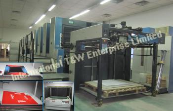 International T&W Enterprise Limited