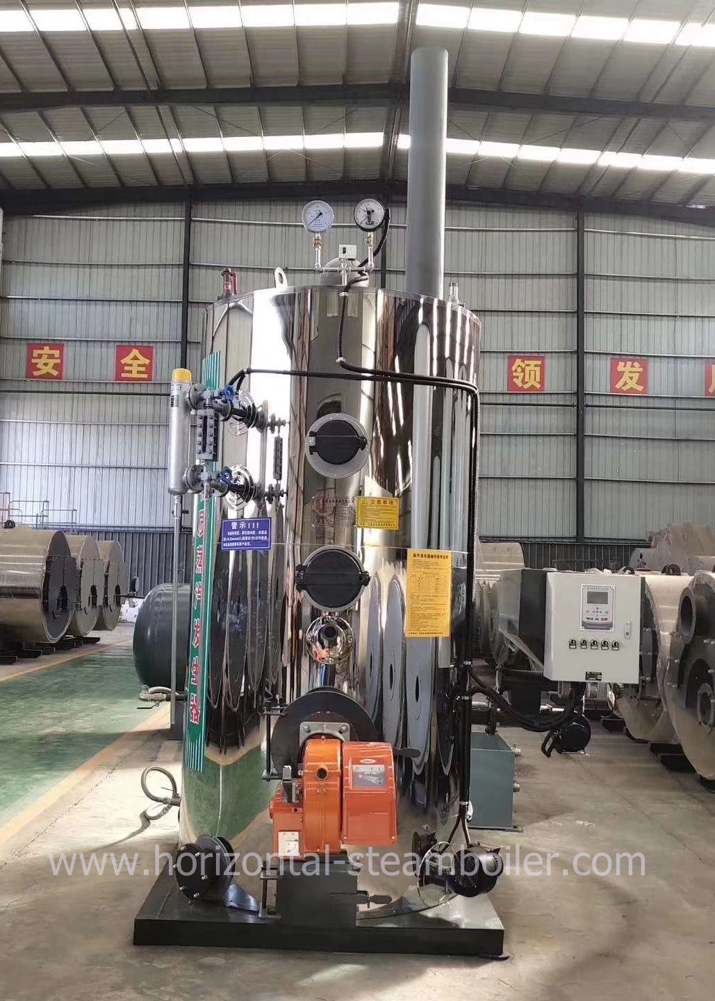 Gas Steam Boilers / Vertical Oil Gas Small Steam Boiler 200kgs/h For Paper Industry
