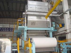 Buy cheap 1575mm Toilet Paper Making Machine product