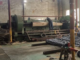 Chuanfoo Wood Industry Limited Company