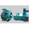 Buy cheap Guangdong zhongxing power transmission YOTcf variable speed couplings with from wholesalers
