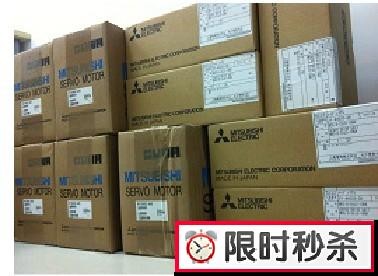 Original Mitsubishi breaker Mitsubishi S-N25 HY2-15A MCCB NF NV32-SW