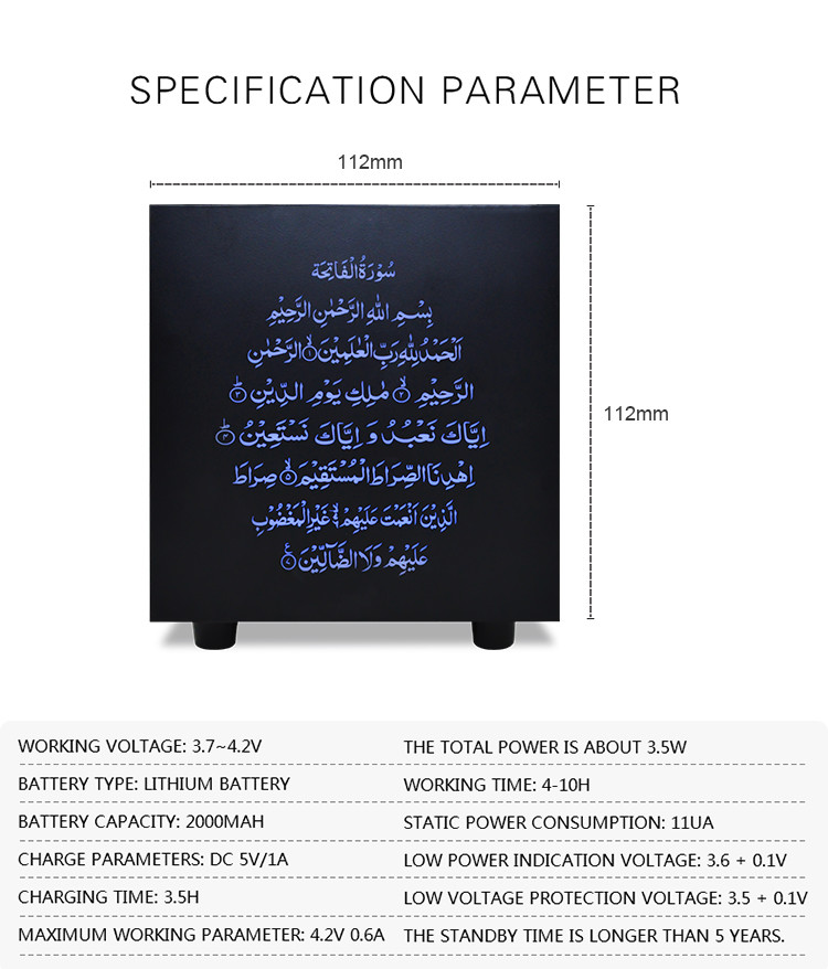 Digital Portable Led Touch Lamp Quran Speaker