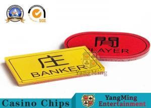Buy cheap Crystal Acrylic Poker Dealer Button With Environmental Protection Materials product