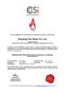 Zhejiang flat Glass CO.,LTD Certifications