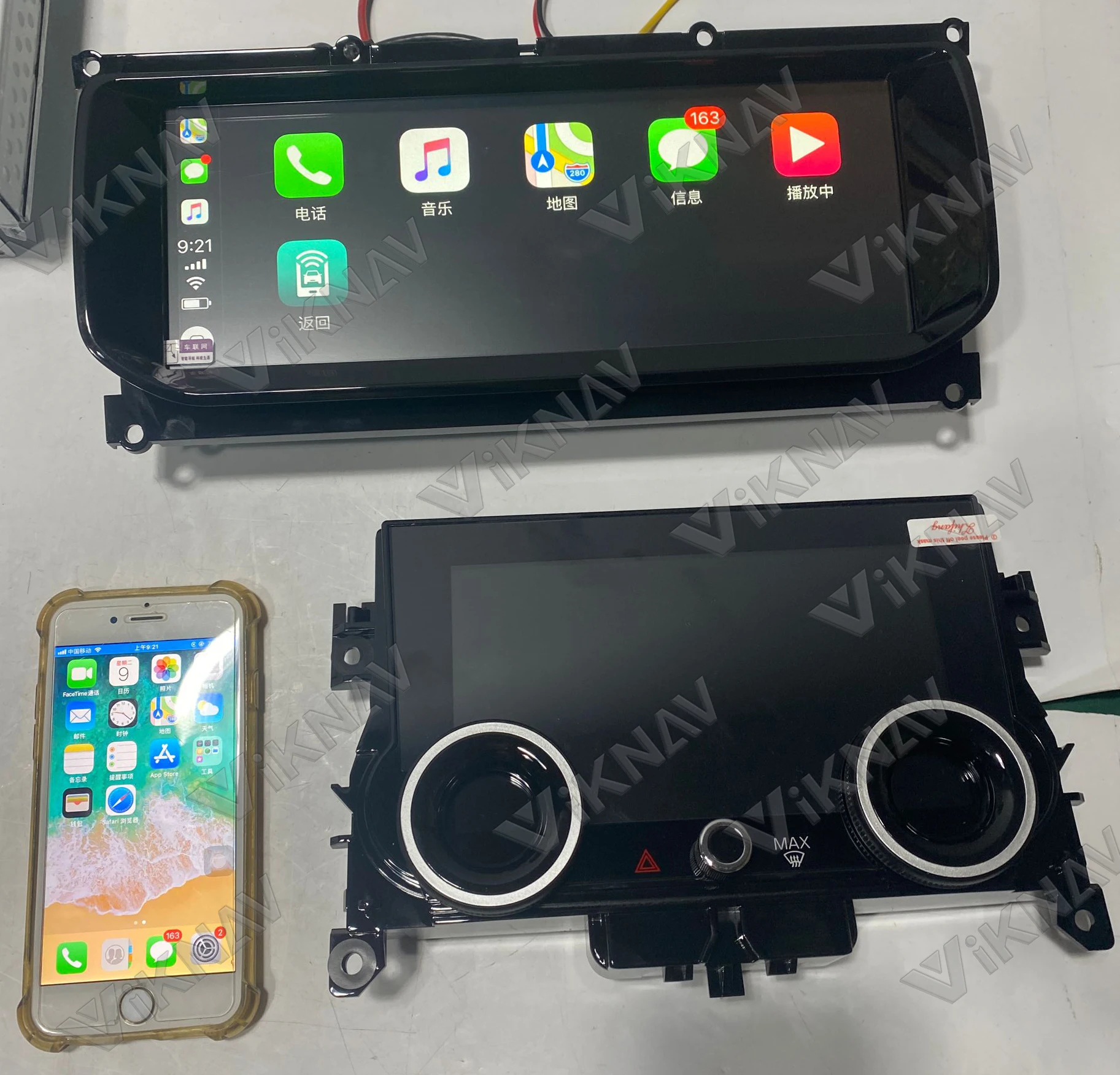 10.25 Inch Android Car Stereo Radio For Land Rover Evoque L551 L538 2012-2018 GPS Navigation Touch Screen DVD Player