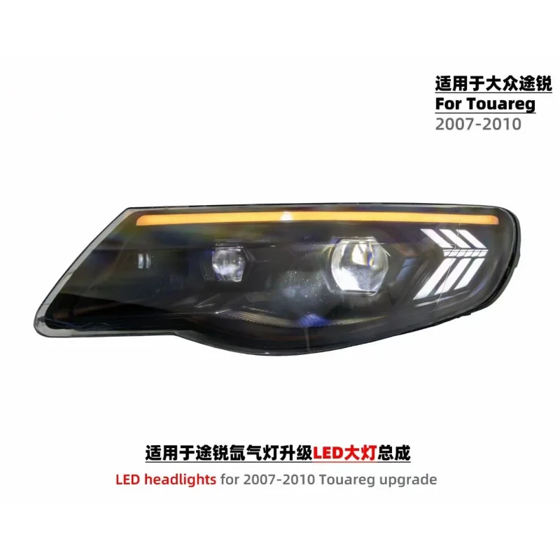 Car Accessories For Vw Touareg Headlight Assembly 2007-2010 Upgrade To New Led Headlight Running Lights Car Light