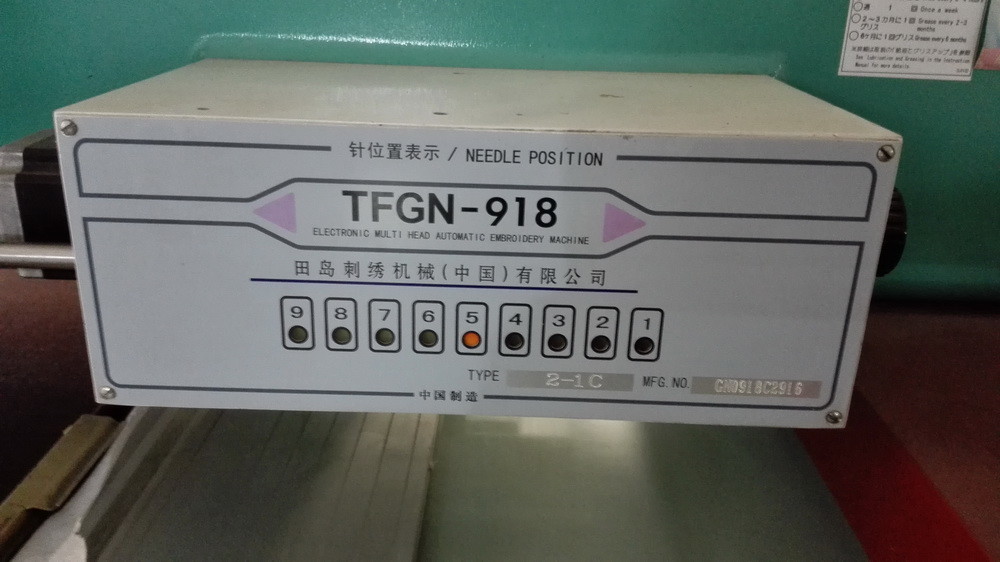 Used Tajima Embroidery Machine TFGN-918