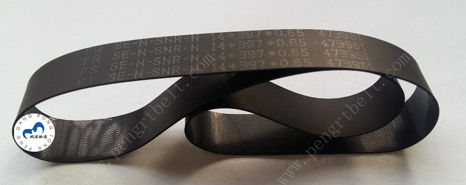HITACH ATM belt 14x397x0.65 ATM parts Flat belt 14*397*0.65