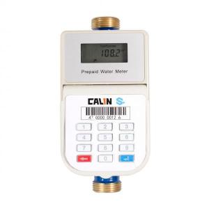 Buy cheap Multi Jet Dry Type Prepayment Water Meter Magnetic Reed Switch M- Pesa Integration STS Keypad product