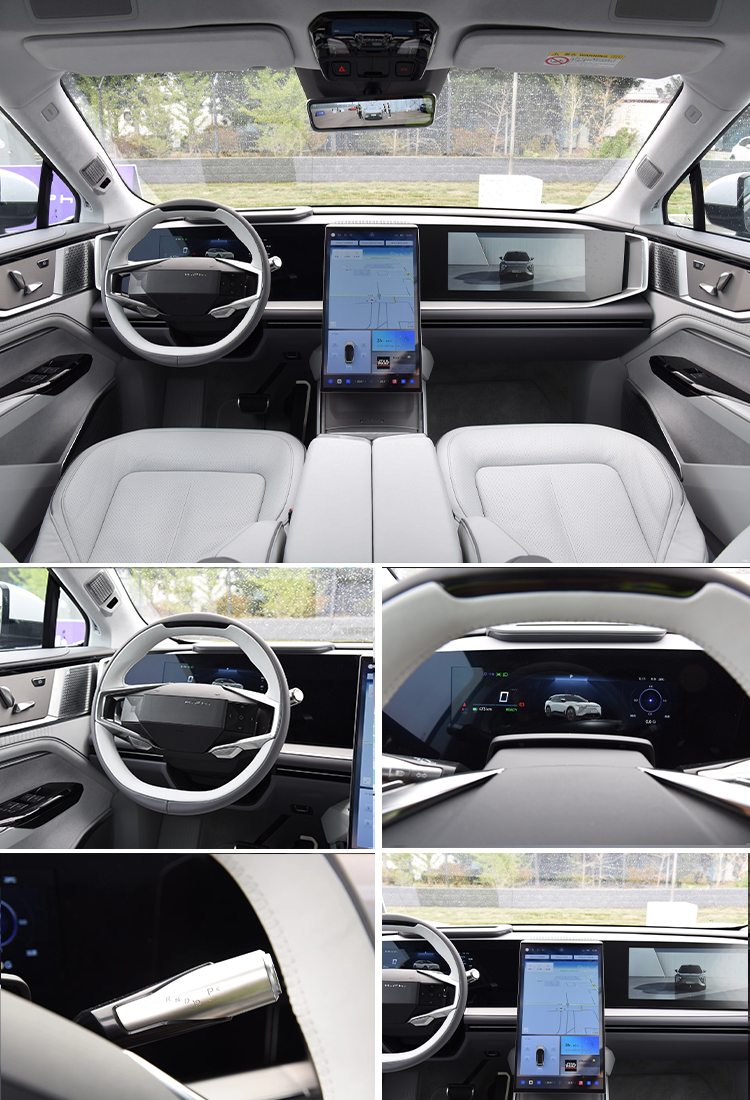 Hiphi The Perfect Blend of 100% Electric Car and 2950 Wheelbase for Chinese Consumers