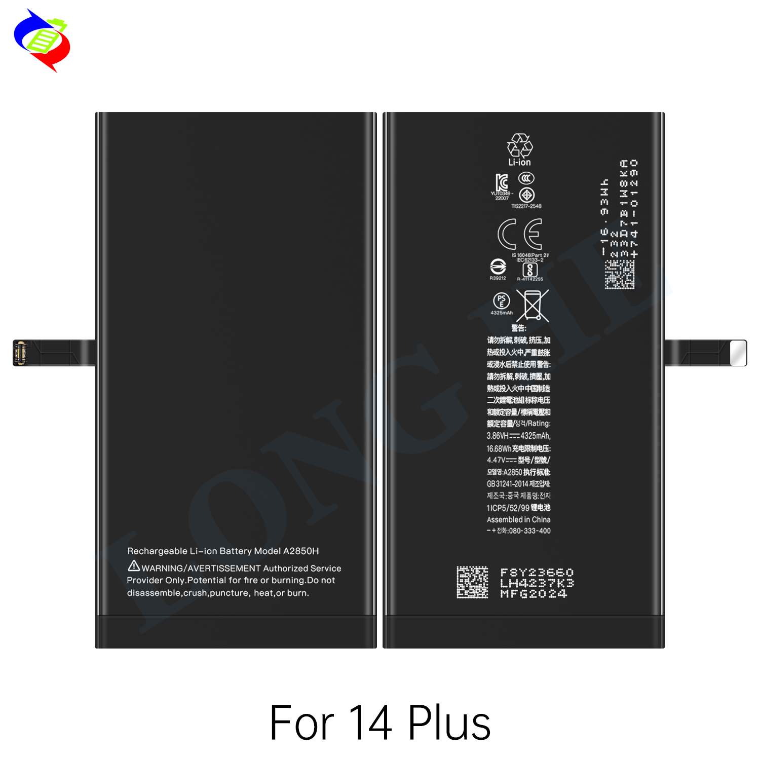 Dual IC Protection Mobile Phone Lithium Battery for iPhone 14 Plus Replacement Battery