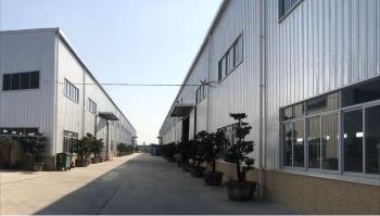 Winner Pulp Holdings Limited