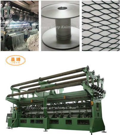 Knotless Japan Used Fishing Net Making Machine With 200-480rpm Speed