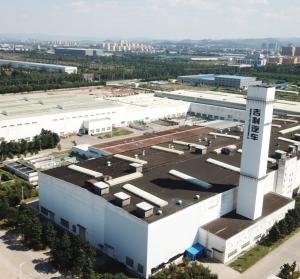 China Long Lasting Prefabricated Industrial Steel Buildings Prefab Industrial Units OEM on sale