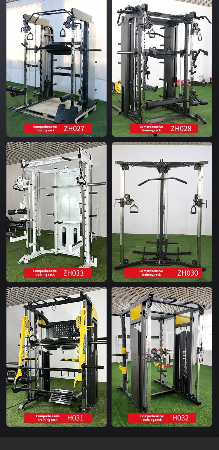 Multifunctional Gym Fitness Equipment Three-Station Large Comprehensive Trainer