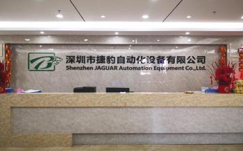Shenzhen Jaguar Automation Equipment Co., Ltd