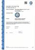 XIAN XIWUER ELECTRONIC AND INFO. CO., LTD Certifications