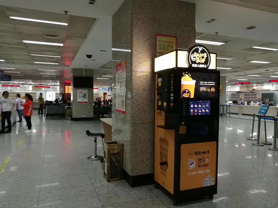 Mobile Payment Interface Coffee Bean And Instant Powders Vending Machines 16 Selections