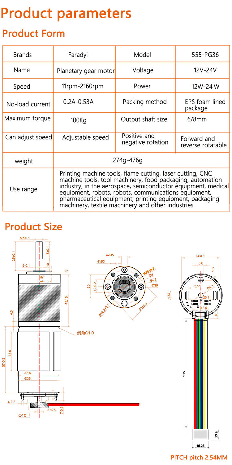 Waterproof Planetary Gear Motor Brushed Dc Customizable For Gas Pump