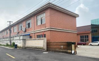 Wuxi Victory Industry and Trade Co., Ltd.