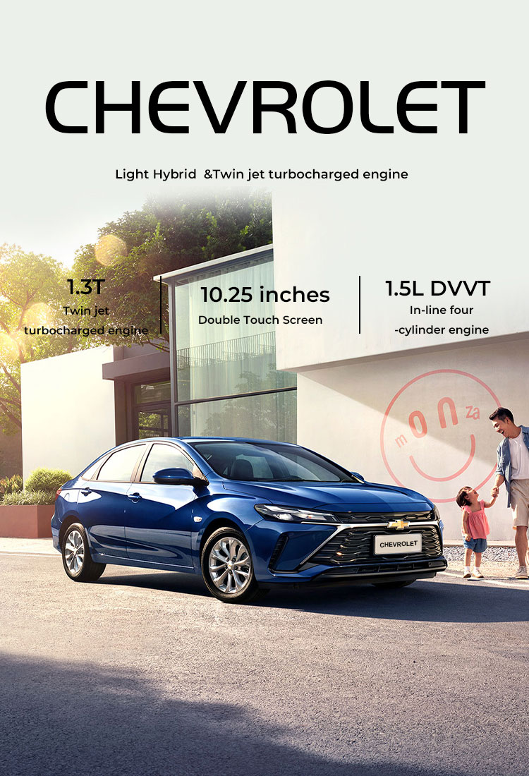 Chevrolet Cruze Gasoline car or Hybrid engine available