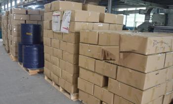 Dongguan Huanqiu Packaging technology Co., LTD